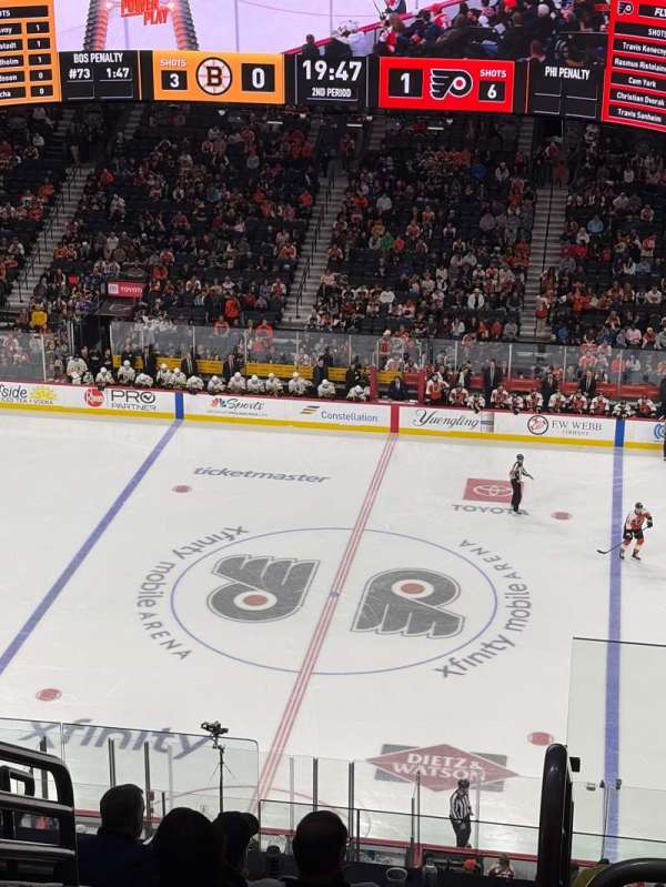 Xfinity Mobile Arena, section: 214, row: 8, seat: 4