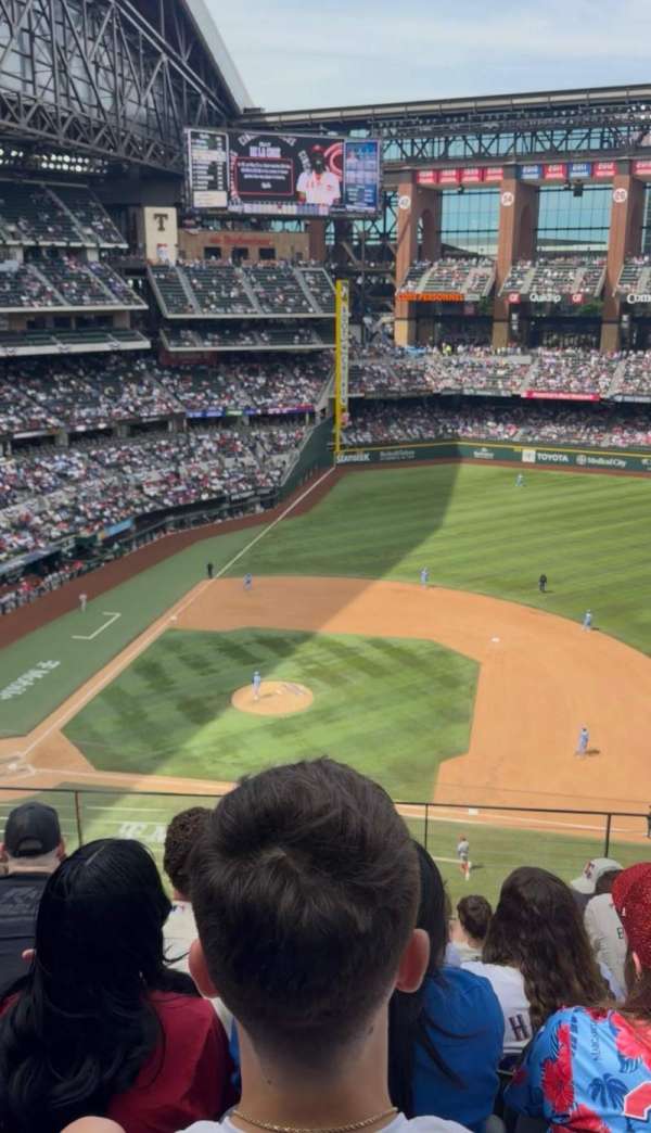 Globe Life Field, section: 223, row: 7, seat: 26