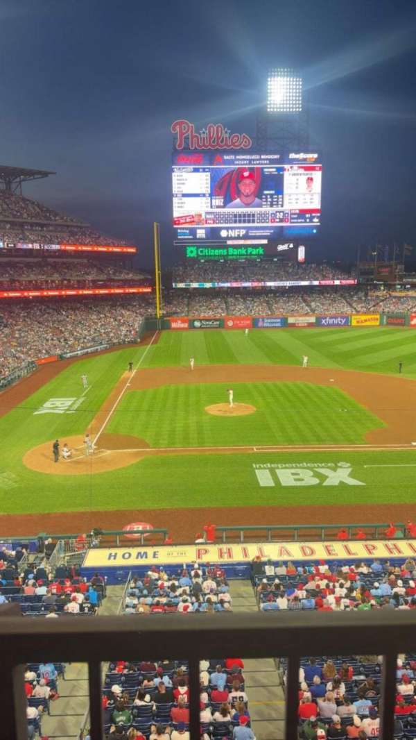 Citizens Bank Park, section: 217, row: 1, seat: 5