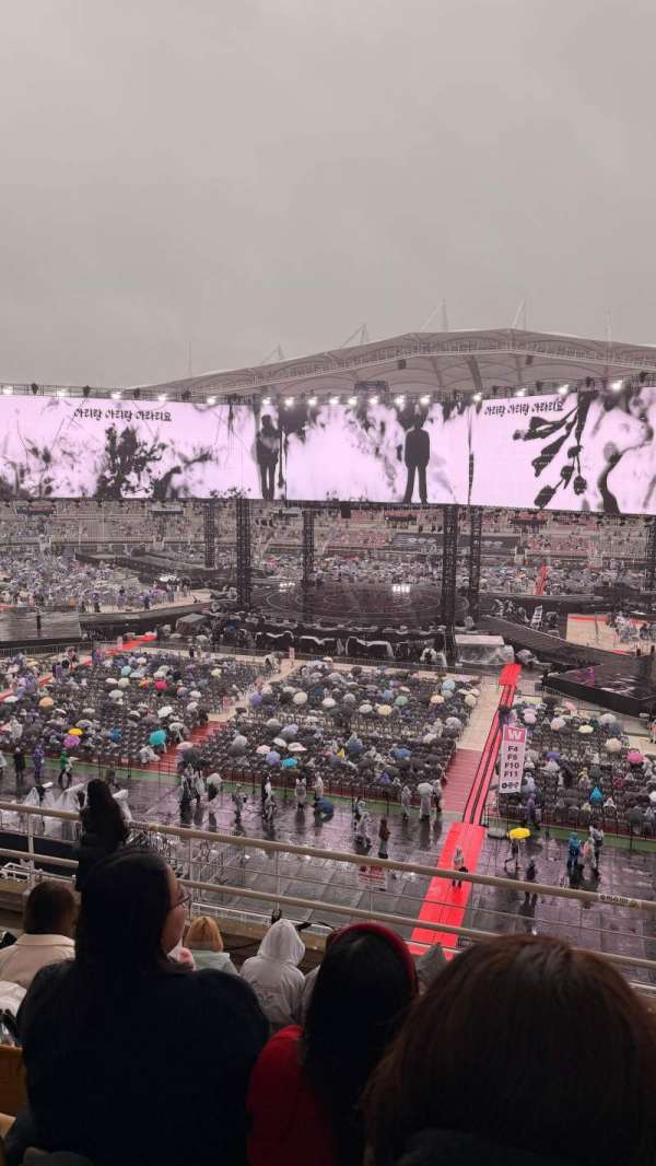 Goyang Stadium, section: W5, row: 8, seat: 7