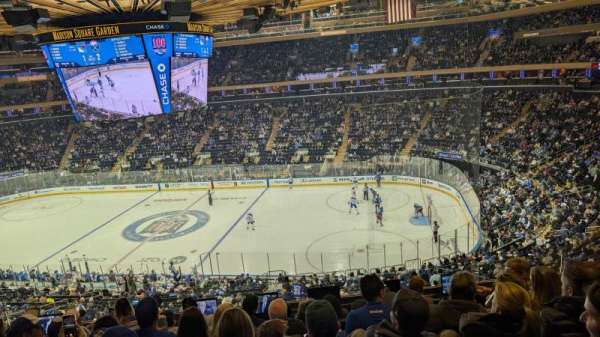 Madison Square Garden, section: 213, row: 7, seat: 9
