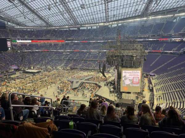 U.S. Bank Stadium, section: 206, row: 15, seat: 15