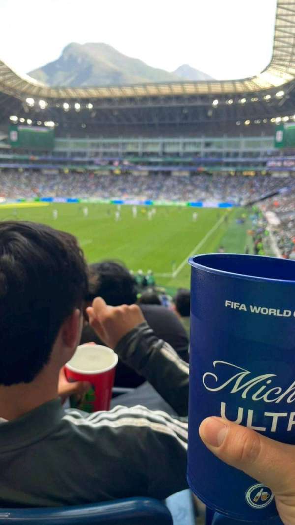 Estadio BBVA, section: 106, row: k, seat: 6