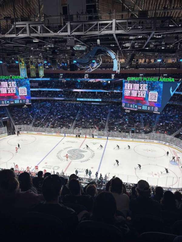 Climate Pledge Arena, section: 226, row: G, seat: 11