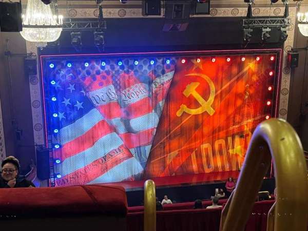 Imperial Theatre, section: Rear Mezzanine LC, row: E, seat: 201