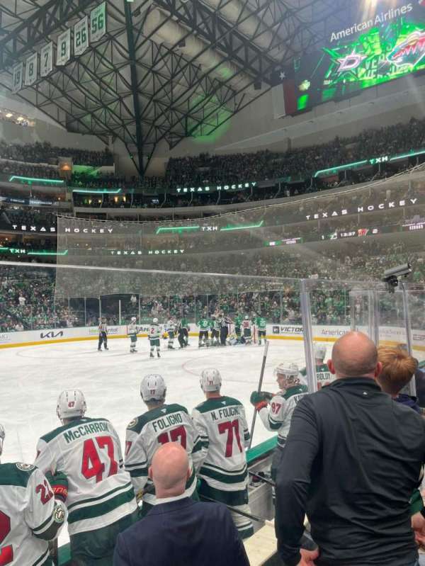 American Airlines Center, section: 118, row: D, seat: 12