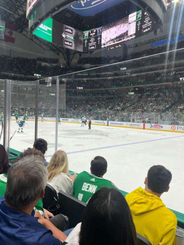 American Airlines Center, section: 117, row: C, seat: 8
