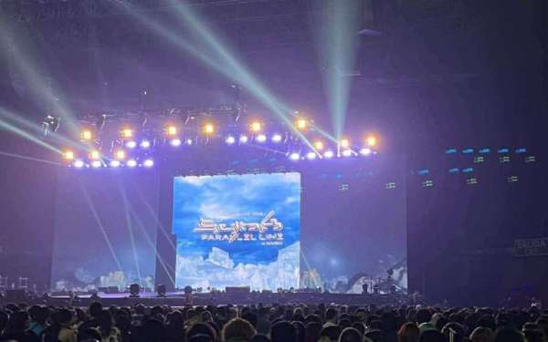 Movistar Arena, Madrid, section: 10, row: 40