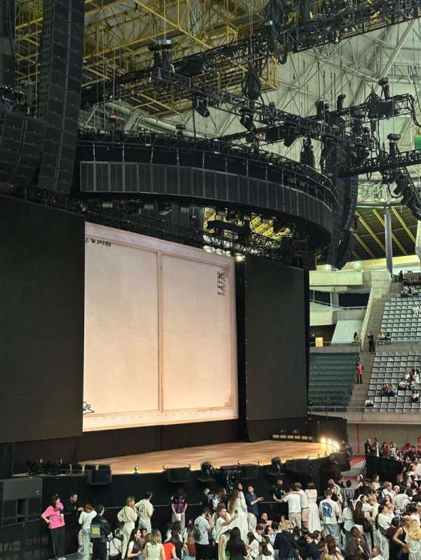Palau Sant Jordi, section: 124, row: 12, seat: 14
