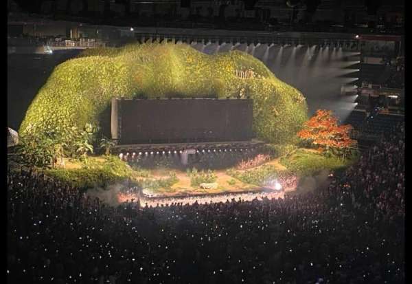 Coliseo De Puerto Rico, section: U219