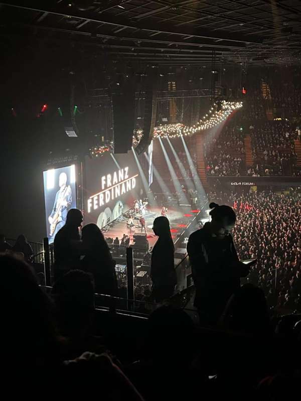 Kia Forum, section: 226, row: 7, seat: 5
