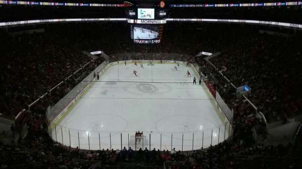 Lenovo Center, section: 212, row: E, seat: 4