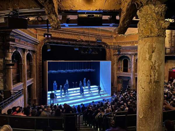 The Harvey Theater at The Brooklyn Academy Of Music, section: Upper Orchestra, row: Q, seat: 23