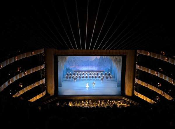David H. Koch Theater, section: Standing Room
