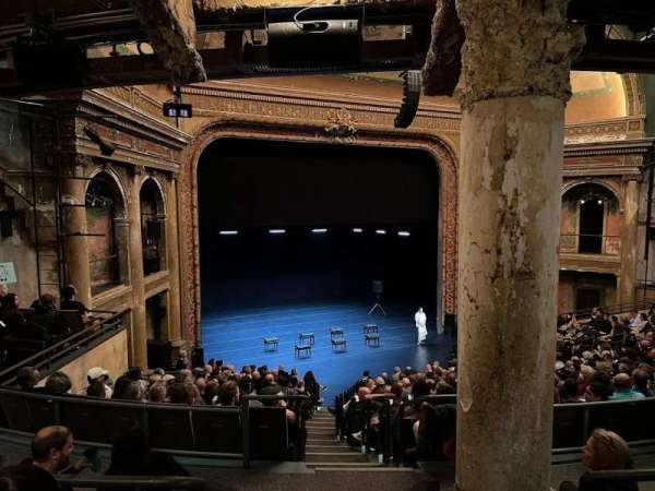 The Harvey Theater at The Brooklyn Academy Of Music, section: Upper Orchestra, row: Q, seat: 21