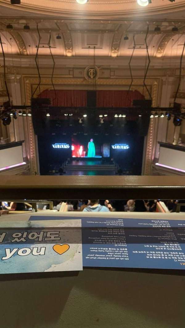 Capitol Theatre, Singapore, section: Upper Circle, row: O, seat: 17