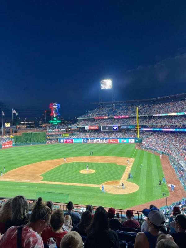 Citizens Bank Park, section: 235, row: 7, seat: 15