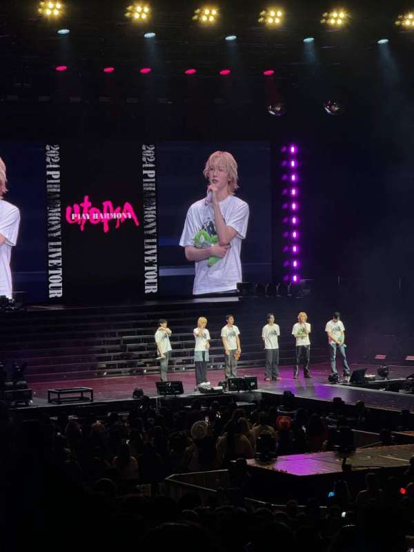 Oakland Arena, section: 112, row: 14, seat: 5