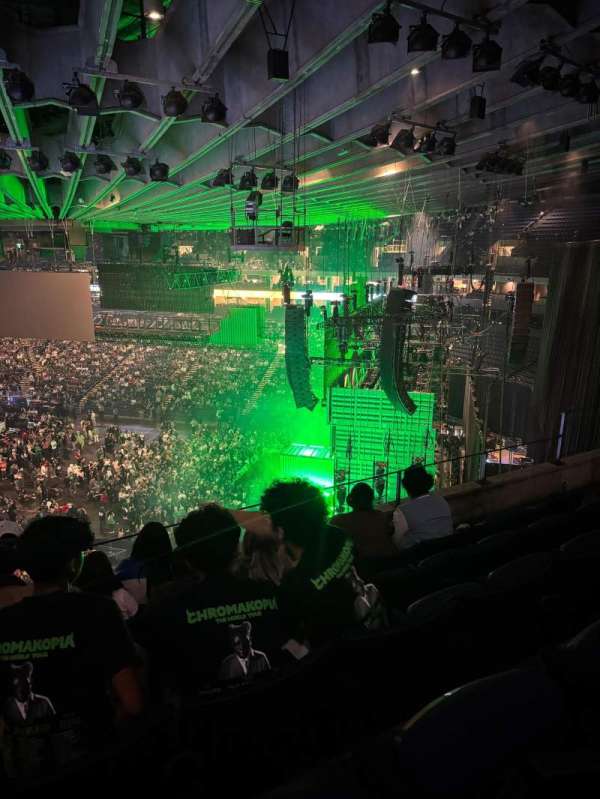 Oakland Arena, section: 229, row: 5, seat: 8