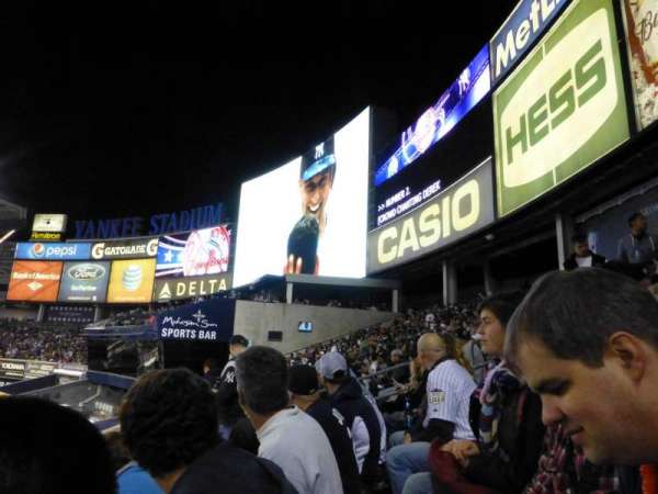 Yankee Stadium, section: 203, row: 8
