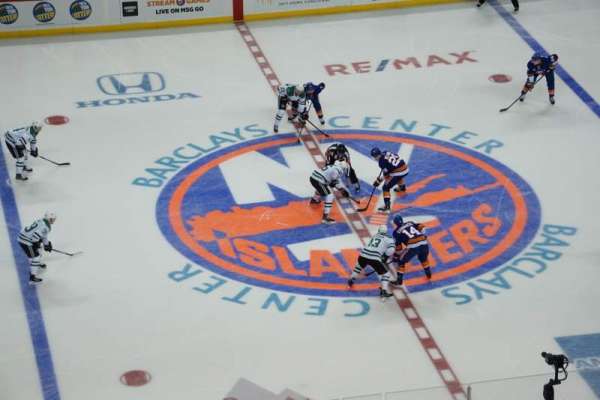 Barclays Center, section: 226, row: 2, seat: 7