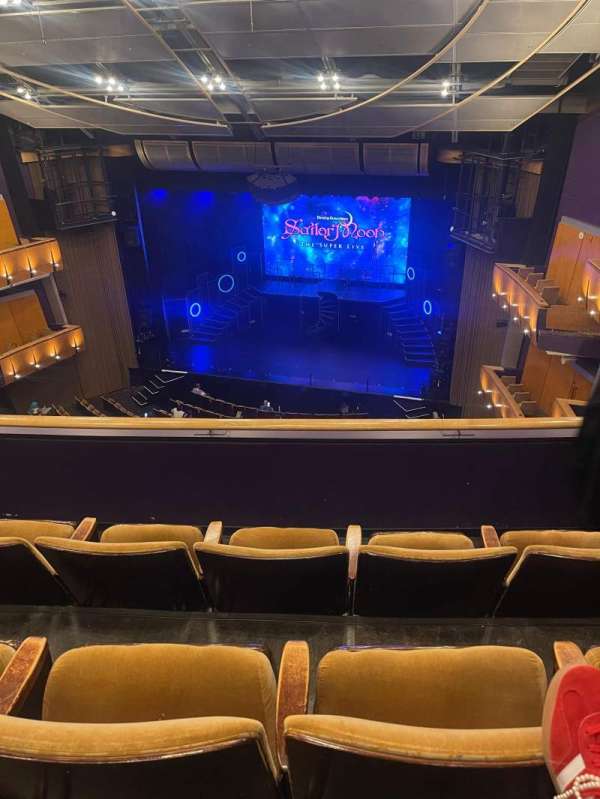 Ahmanson Theatre, section: Balcony, row: C, seat: 10