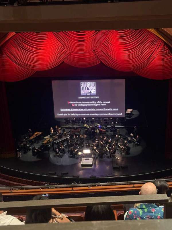 Dolby Theatre, section: Mezzanine 3C, row: F, seat: 26