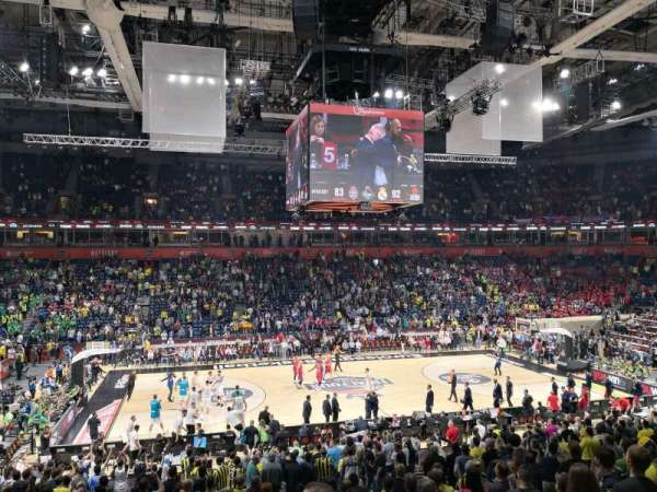 Stark Arena, section: 214, row: W, seat: 4