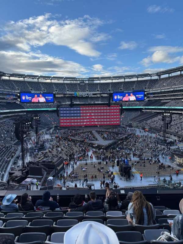MetLife Stadium, section: 228a, row: 7, seat: 5