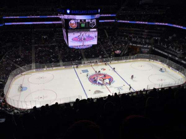 Barclays Center, section: 226, row: 11, seat: 23