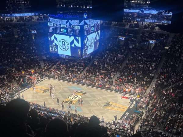 Barclays Center, section: 205, row: 20