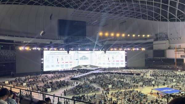 Taipei Dome, section: 218, row: 5, seat: 1