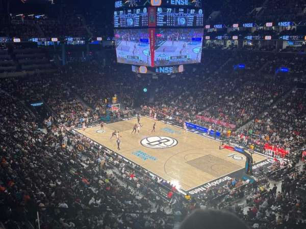 Barclays Center, section: 219, row: 2, seat: 4
