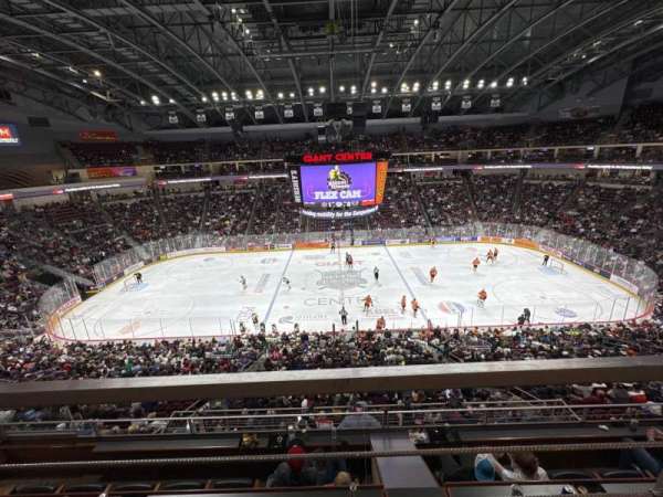 Giant Center, section: 220, row: A, seat: 8
