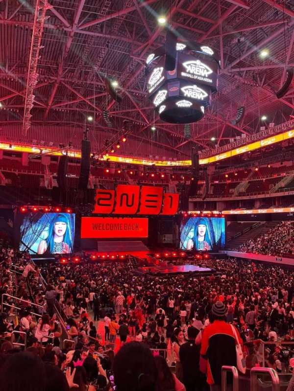 SM Mall of Asia Arena, section: LBB, row: N, seat: 15
