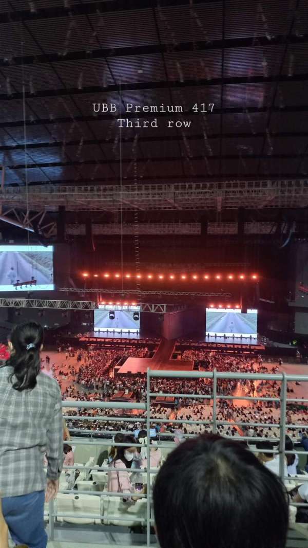 Philippine Arena, section: 417, row: 73, seat: 343