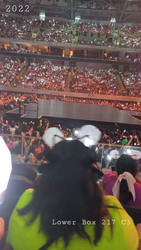 SM Mall of Asia Arena, section: 217, row: C, seat: 3