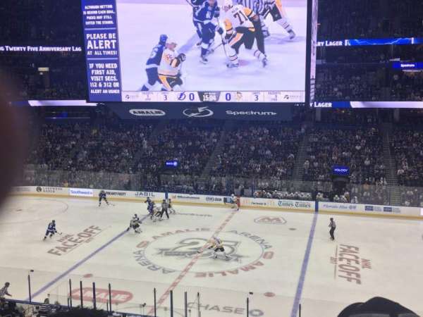 Benchmark International Arena, section: 215, row: F, seat: 4