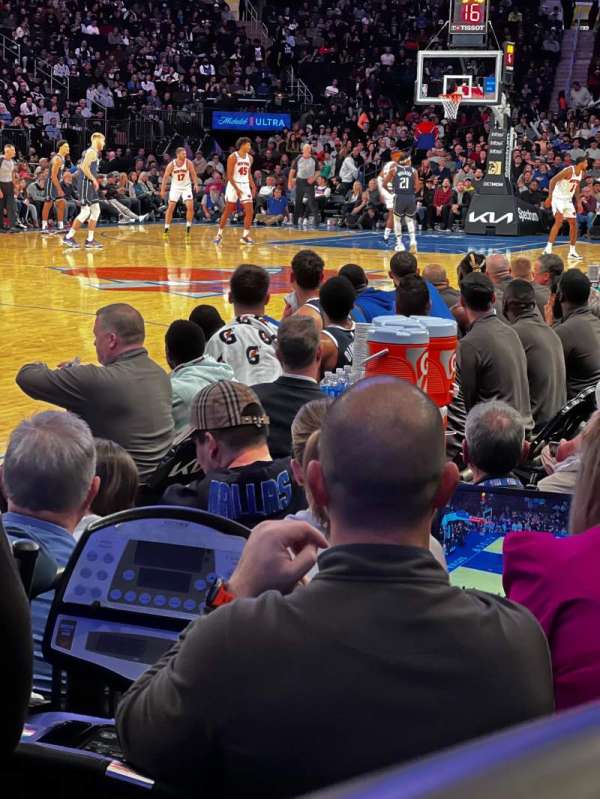 Madison Square Garden, section: 105, row: 1, seat: 1