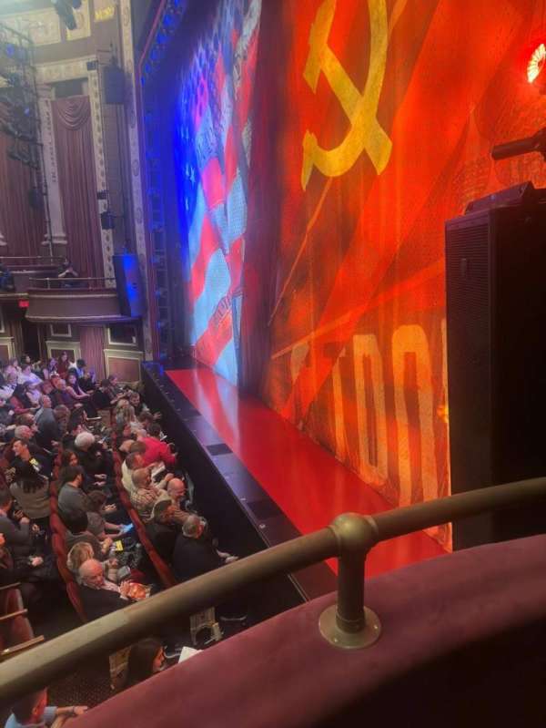 Imperial Theatre, section: Front Right Box, row: AA, seat: 2