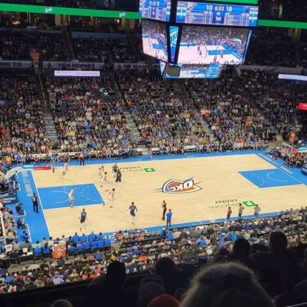 Paycom Center, section: 325, row: E, seat: 15-16