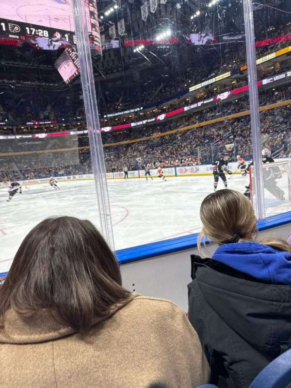 KeyBank Center, section: 112, row: 2, seat: 4
