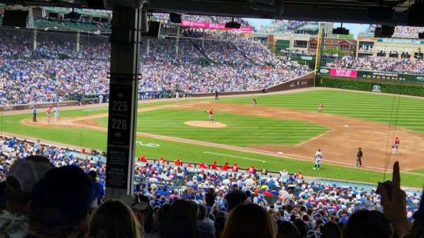 Wrigley Field, section: 226, row: 21, seat: 11