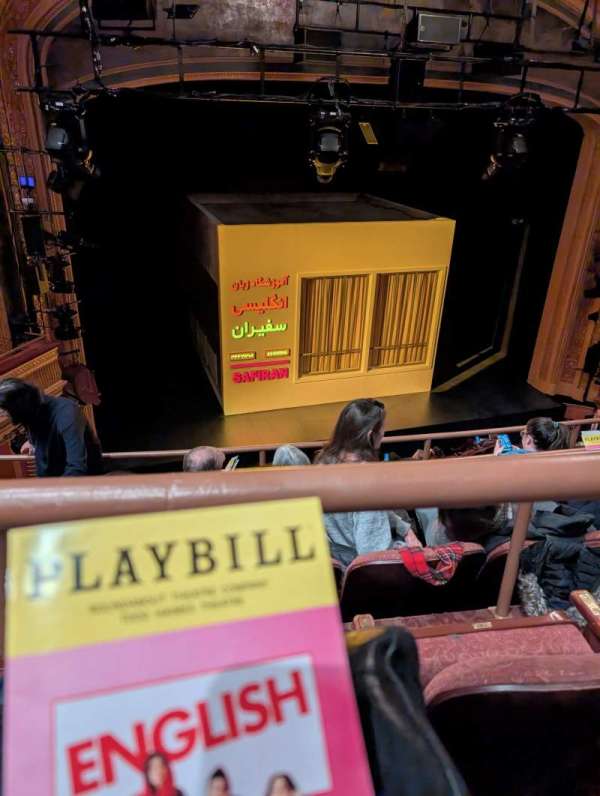 Todd Haimes Theatre, section: Mezzanine, row: D, seat: 131