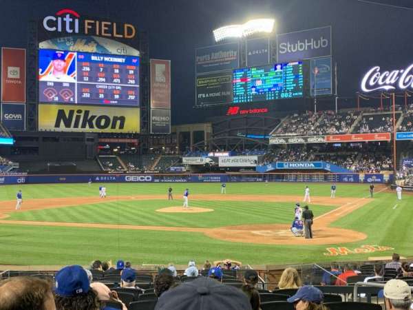 Citi Field, section: 17, row: 8, seat: 5