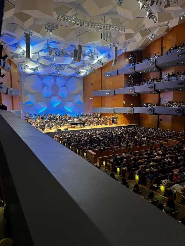 Orchestra Hall, Minneapolis, section: Balcony A - Sect E, row: 1, seat: 38