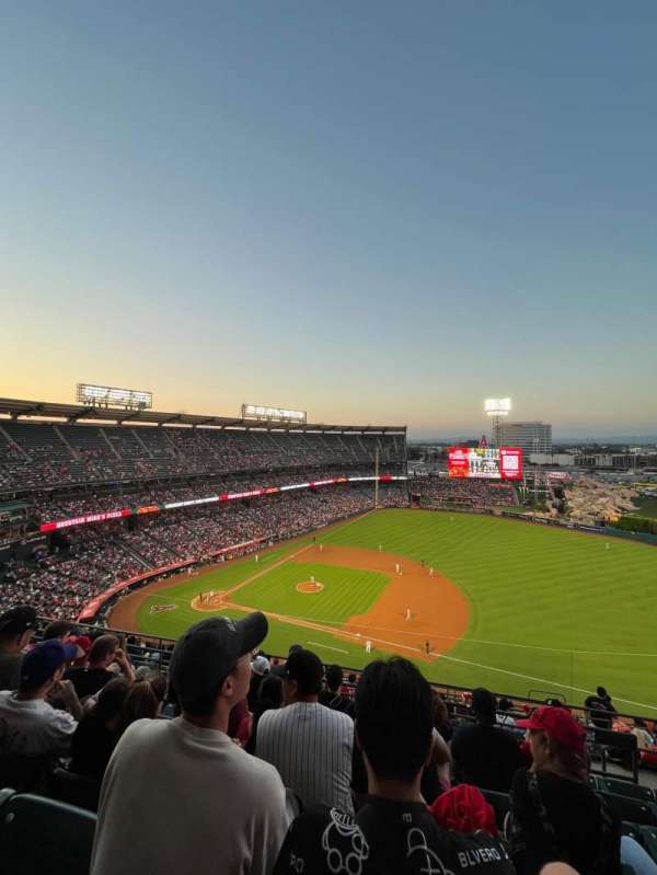 Angel Stadium, section: 529, row: F, seat: 20