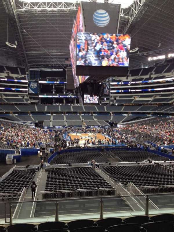 AT&T Stadium, section: 250, row: 8, seat: 12