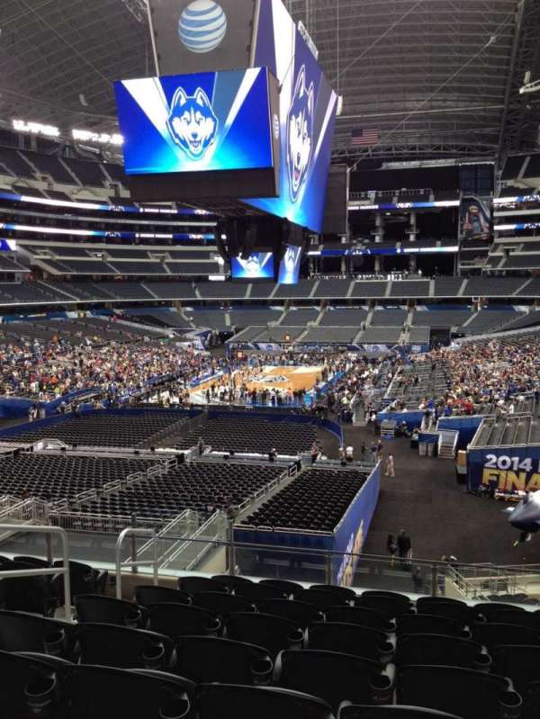 AT&T Stadium, section: 246, row: 5, seat: 18