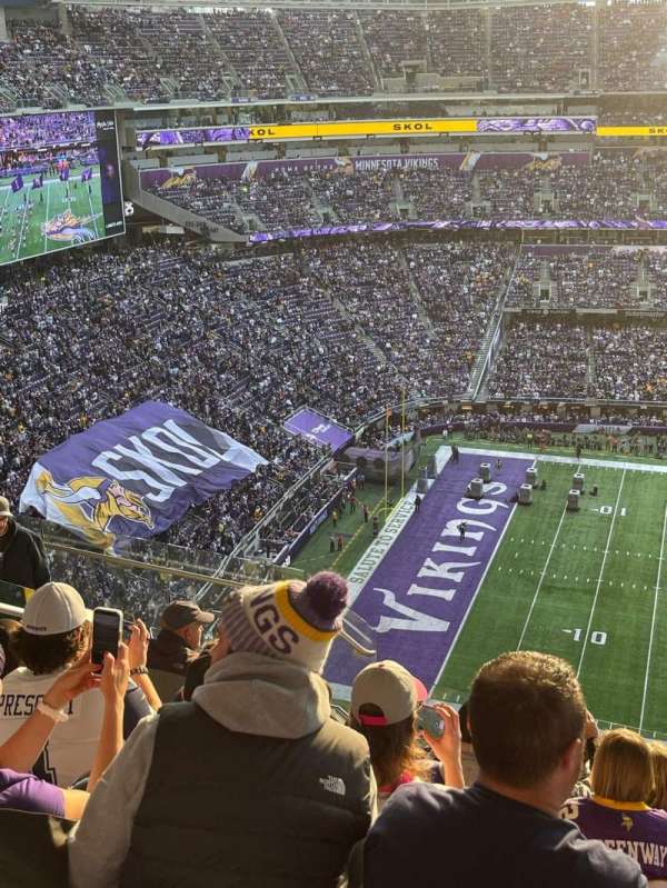 U.S. Bank Stadium, section: 314, row: 8, seat: 8